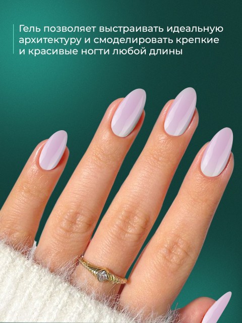 OZON_3250156450_0e0ad6ff3426