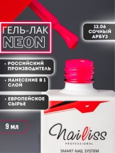 Nailiss, Гель-лак №12.06 "Сочный арбуз", 9 мл