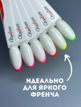 Nailiss, Гель-лак №12.06 "Сочный арбуз", 9 мл