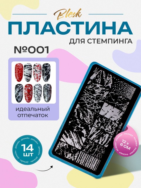 OZON_1180754390_4d1f57d855ee
