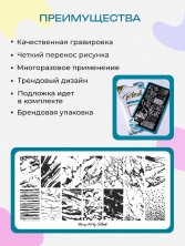 OZON_1180754390_c9f58bf8393e