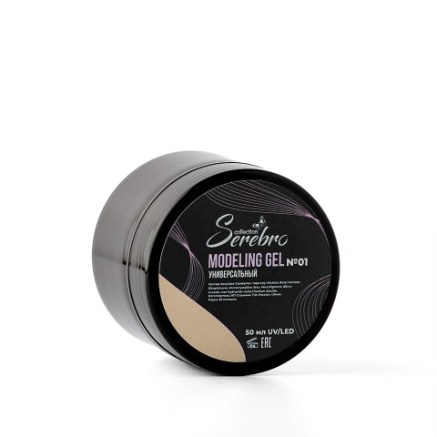 01 универсал