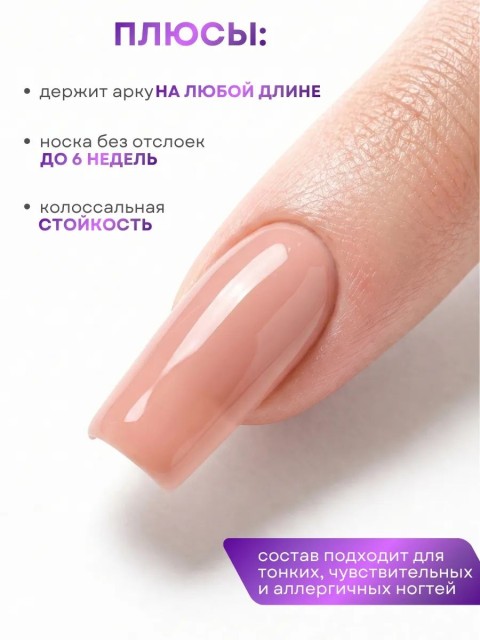 OZON_3480036994_d61c4f374d4a