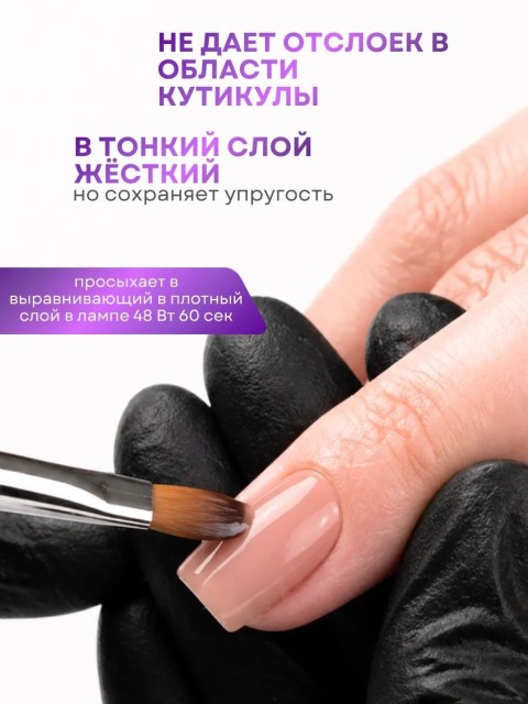 OZON_3480036994_0e822a90dd1c
