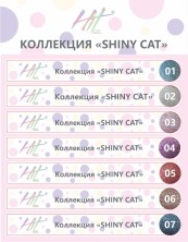 Hit gel, Наклейки на типсы Коллекция "Shiny cat"