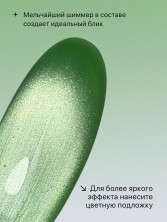 OZON_2589164047_5b3a897cc30c