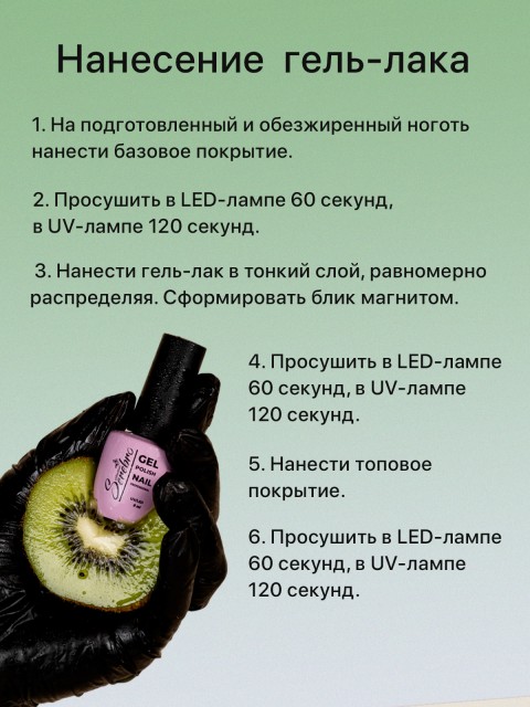 OZON_2589164047_1eec8d42b31d
