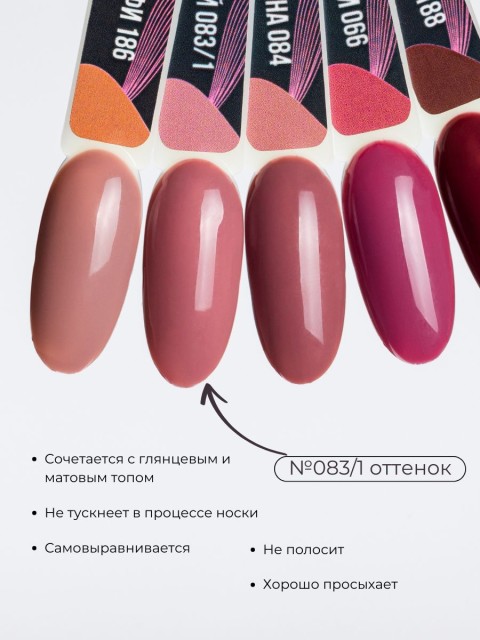 OZON_849146486_22752e27b5ae