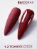 HIT gel, Гель-лак "Red" №08, 9 мл