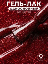 OZON_3647659100_9a365606b4e1