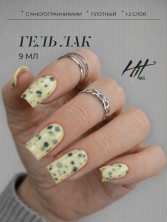 HIT gel, Гель-лак "Драконий фрукт/Dragon fruit" №02, 9 мл