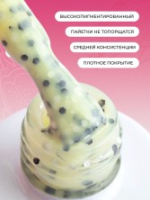 HIT gel, Гель-лак "Драконий фрукт/Dragon fruit" №02, 9 мл