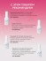HIT gel, Гель-лак "Драконий фрукт/Dragon fruit" №02, 9 мл
