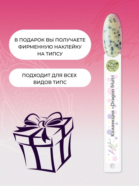 OZON_3042666787_becb98ee3927