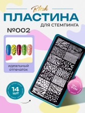 OZON_1180754430_8760251f5391