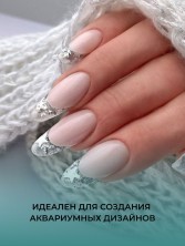 HIT gel, Полигель №01, цвет прозрачный, 15 мл