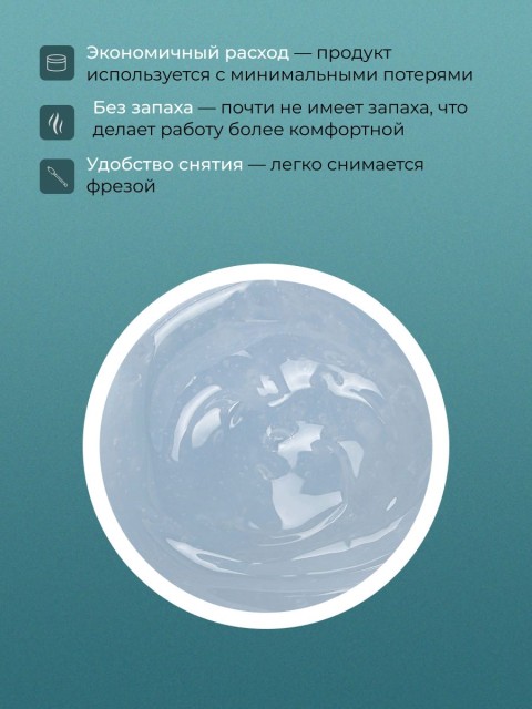 OZON_3197840903_5007d21febfb