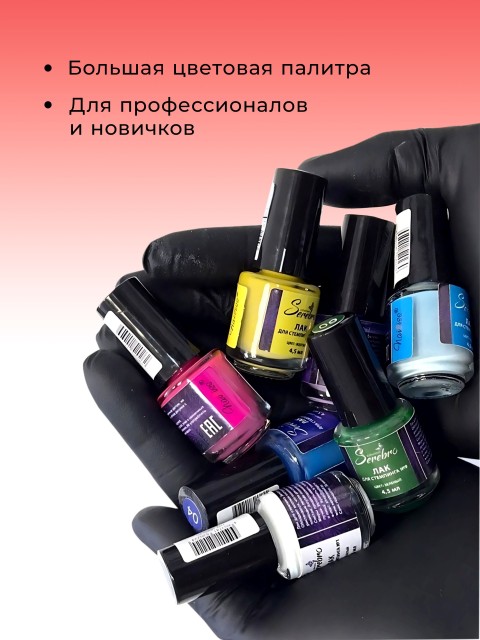 OZON_1724985830_4fadbdd7dc91