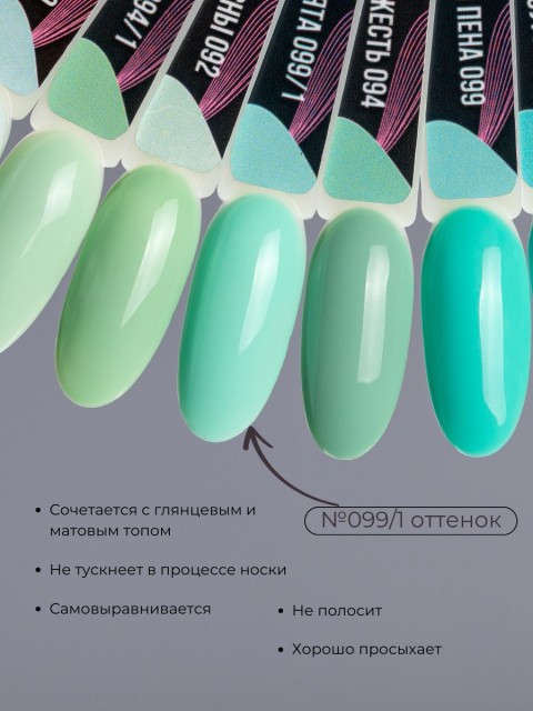 OZON_849185810_6c1a55a3ffa4