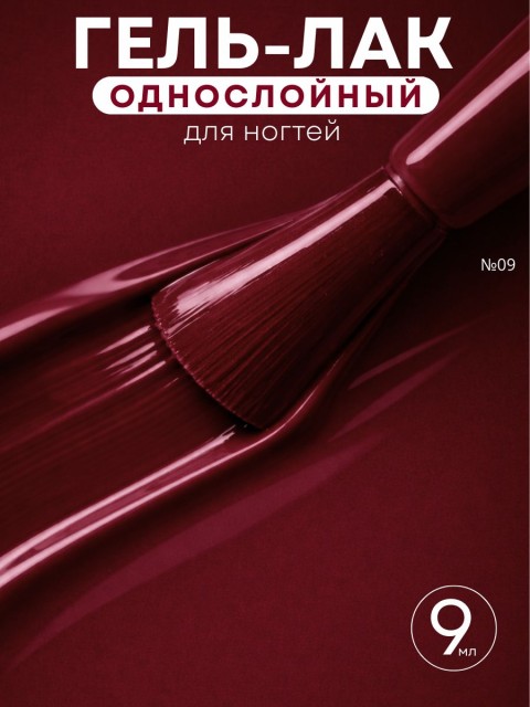 OZON_3647659136_30e27fa6ecc8