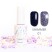 HIT gel, Гель-лак "Shimmer" №01, 9 мл