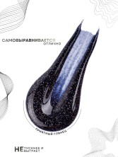 HIT gel, Гель-лак "Сияние/Shimmer" №01, 9 мл