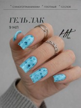 HIT gel, Гель-лак "Драконий фрукт/Dragon fruit" №03, 9 мл