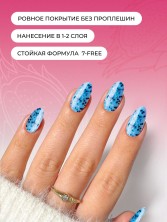 HIT gel, Гель-лак "Драконий фрукт/Dragon fruit" №03, 9 мл