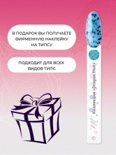 OZON_3042667092_5dfb1d404a8f