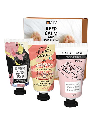 1932175_milv-nabor-kremov-dlya-ruk-keep-c