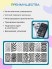 Blesk, Пластина для стемпинга №003, 6*12 см