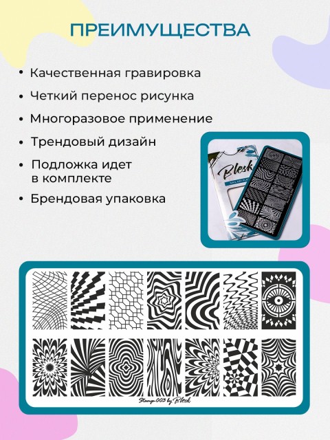 OZON_1180754448_5d172eacf820