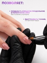 Serebro, Универсальный моделирующий гель №03, 50 мл