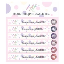 Hit gel, Наклейки на типсы Коллекция "Salute"