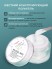 HIT gel, Полигель №02, цвет белый, 15 мл