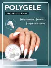 OZON_3197840902_0b724902cc77