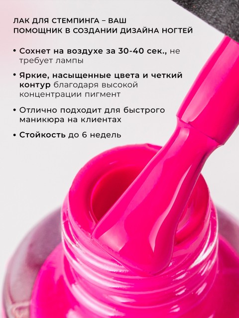 OZON_1724985815_83572b2c9ff6