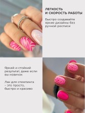 OZON_1724985815_7d030b2dafe8