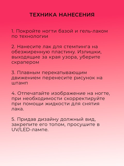 OZON_1724985815_d19825d0abb7