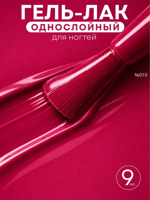 OZON_3647659133_c0d711abc2b9
