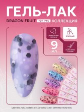 OZON_3042666899_7cc77f499c62