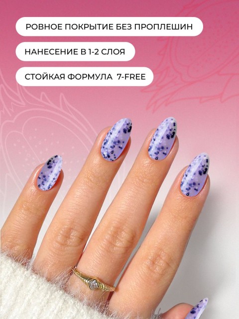 OZON_3042666899_c0e7f2e4b621