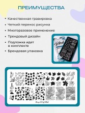 OZON_1180754652_8cf793a65e5a