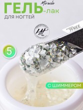 HIT gel, Гель-лак "Чудо/Miracle" №01, 5 мл