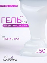 OZON_3480325729_7b33d83d88c2