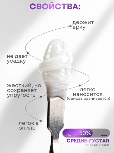 OZON_3480325729_a925fb0a409e