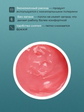 HIT gel, Полигель №03, 15 мл