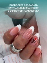 HIT gel, Полигель №03, 15 мл