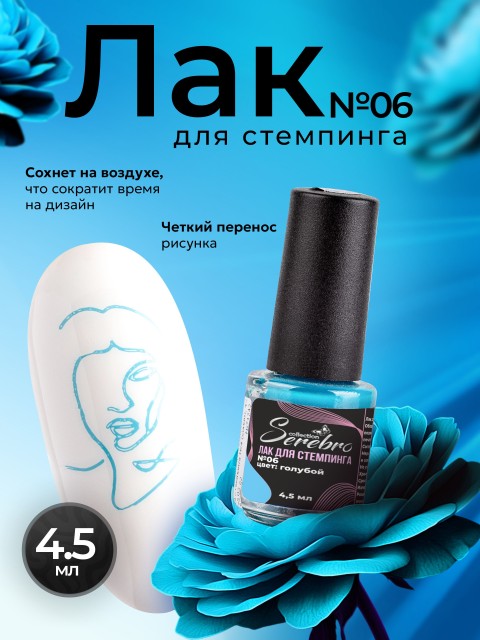 OZON_1724985812_8d92c45db54a