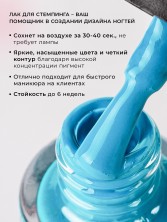 OZON_1724985812_12620366fc9a